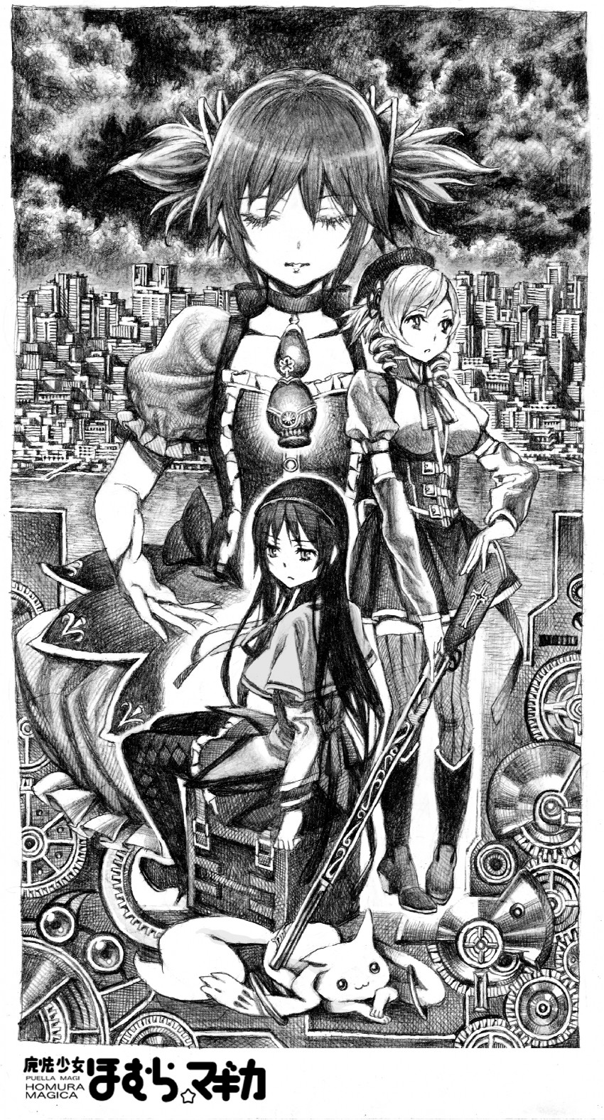 akemi homura, kaname madoka, tomoe mami, and kyubey (mahou shoujo madoka magica) drawn by nobita_(makoto7060355)