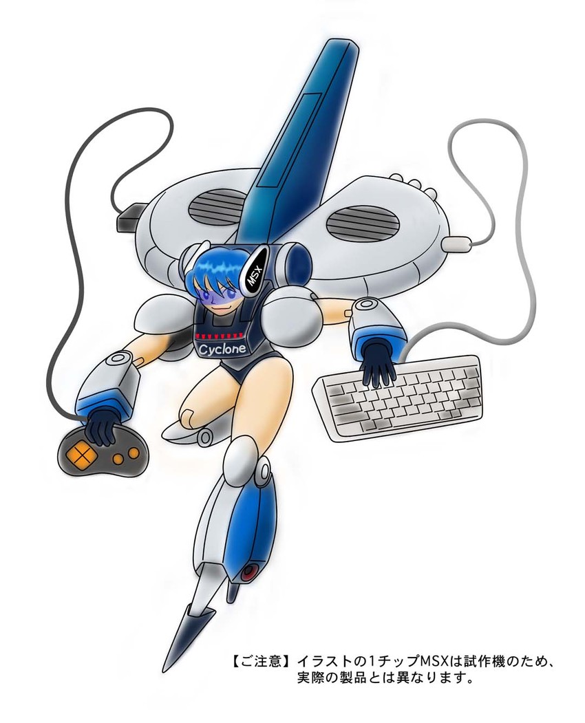 altera (os-tan) drawn by miyamoto_takumi
