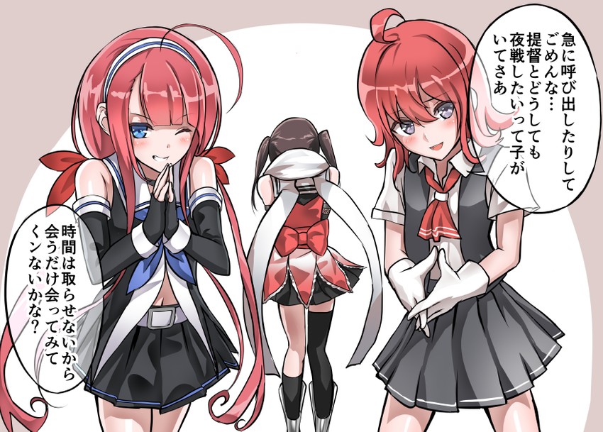 sendai, sendai kai ni, kawakaze, and arashi (kantai collection) drawn by tooi_aoiro