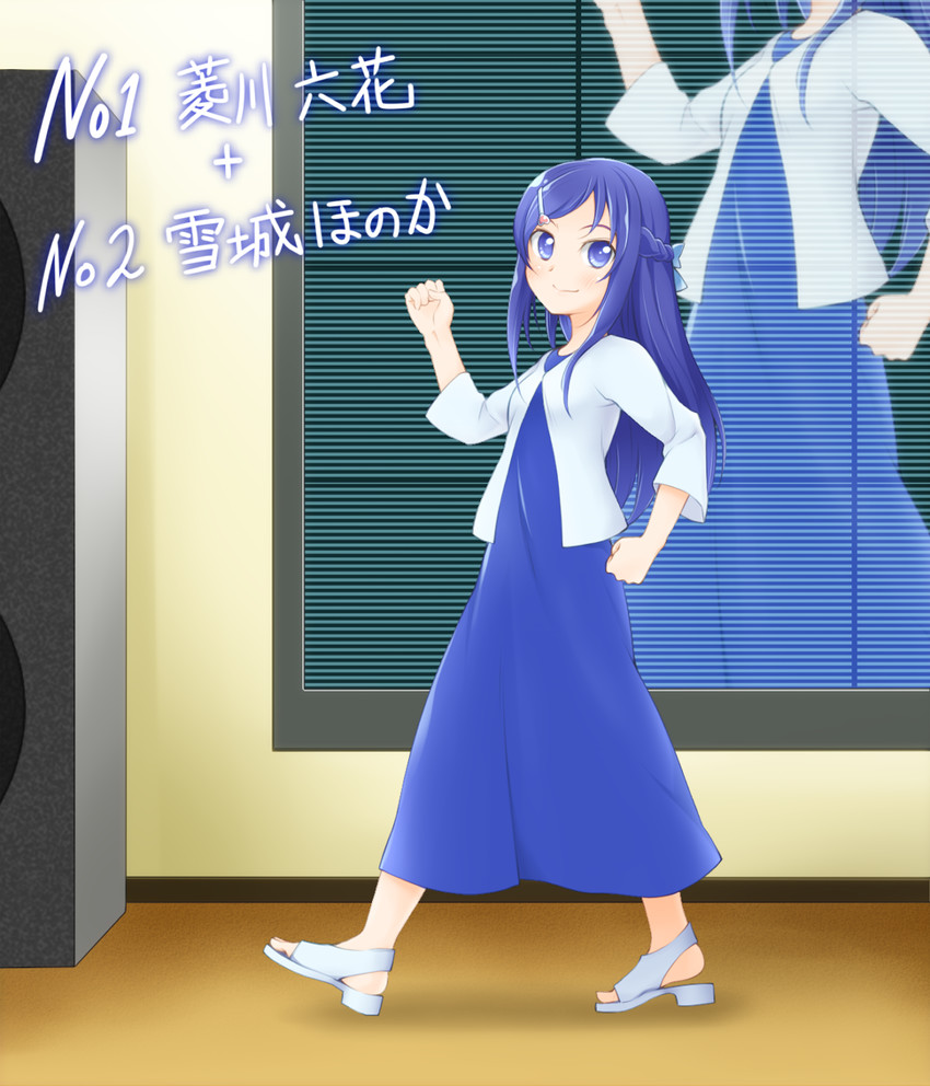 hishikawa rikka and yukishiro honoka (precure and 2 more) drawn by arakawa_tarou