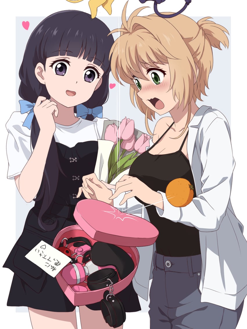 kinomoto sakura and daidouji tomoyo (cardcaptor sakura) drawn by laofuzi_dai_bansho