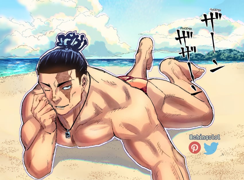 toudou aoi (jujutsu kaisen) drawn by akutami_gege and chingslol