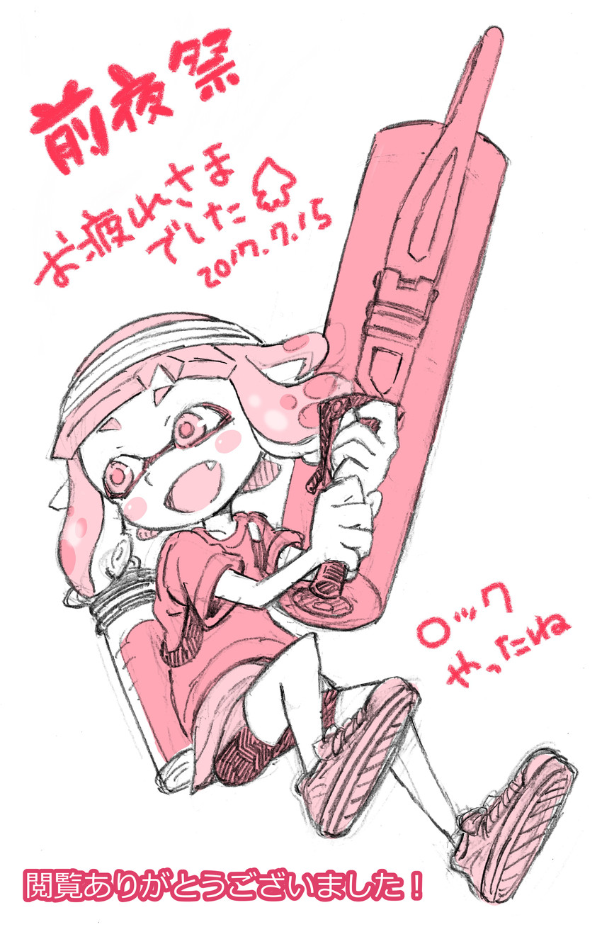 inkling player character and inkling girl (splatoon and 1 more) drawn by yoshizawa_miyabi
