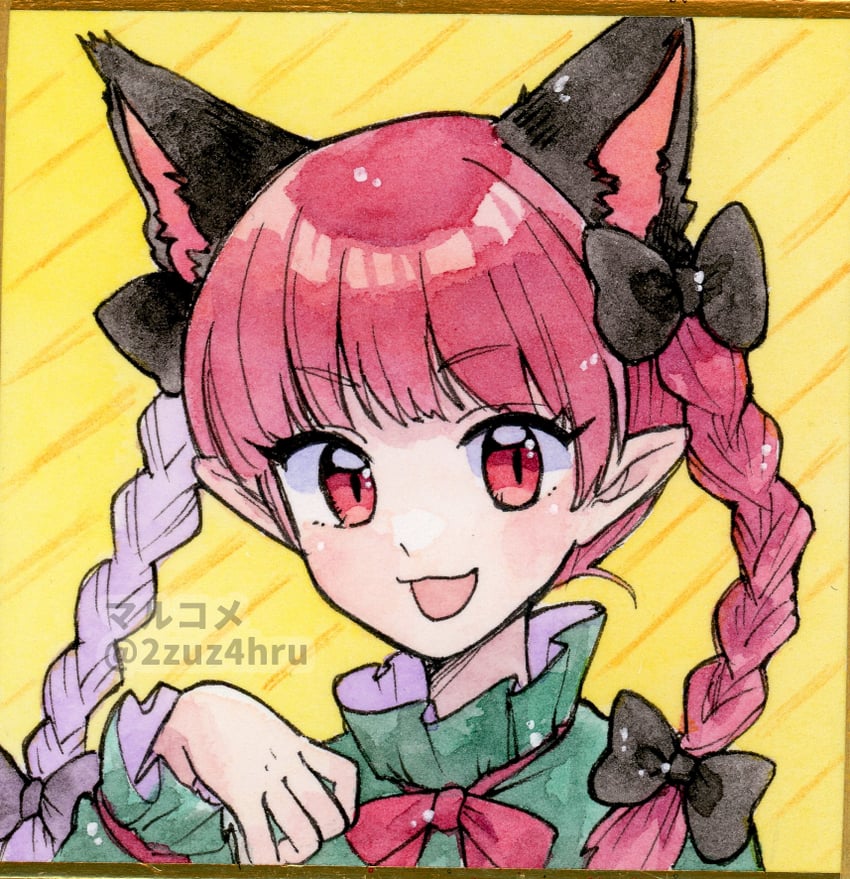 kaenbyou rin (touhou) drawn by 2zuz4hru