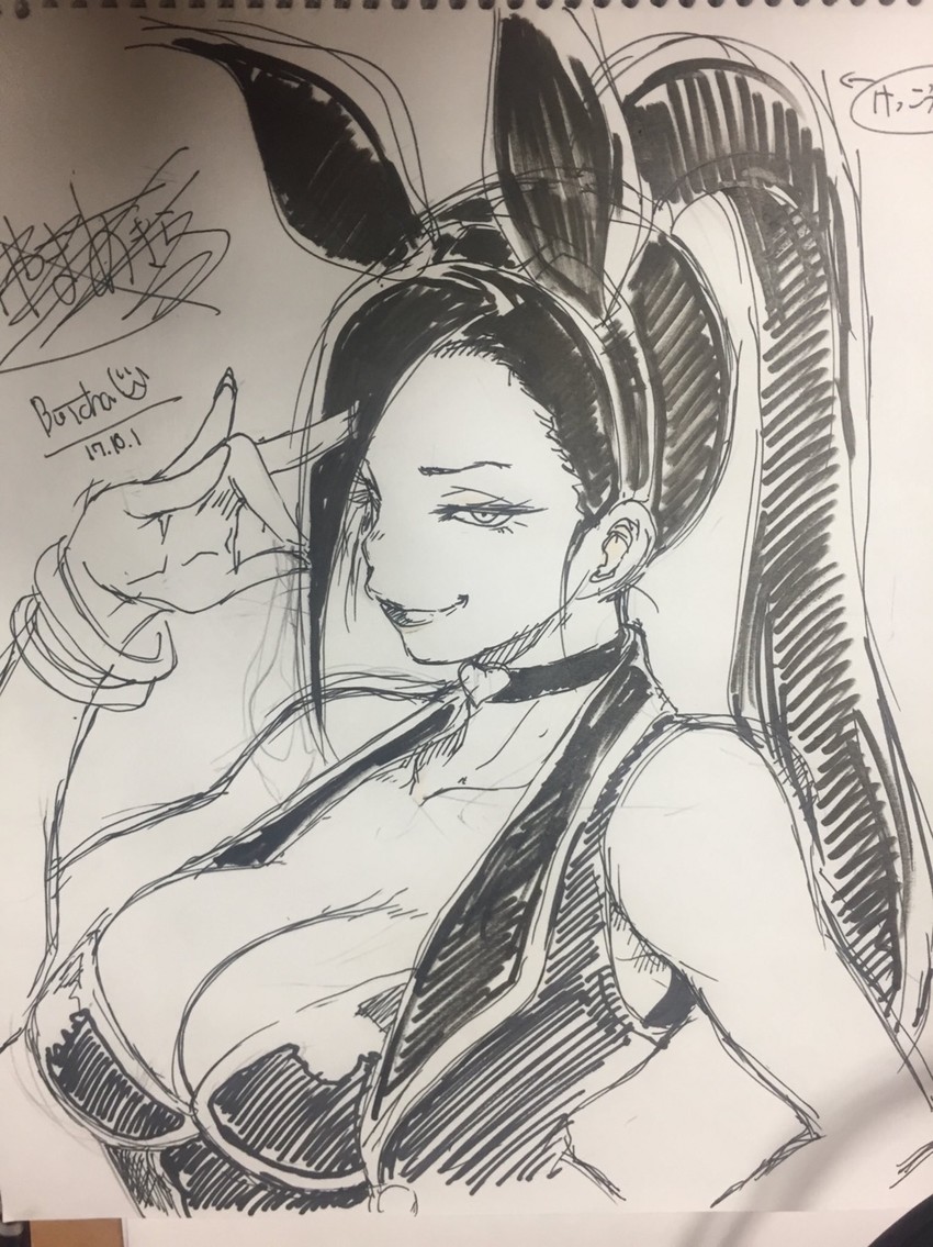 martina (dragon quest and 1 more) drawn by butcha-u