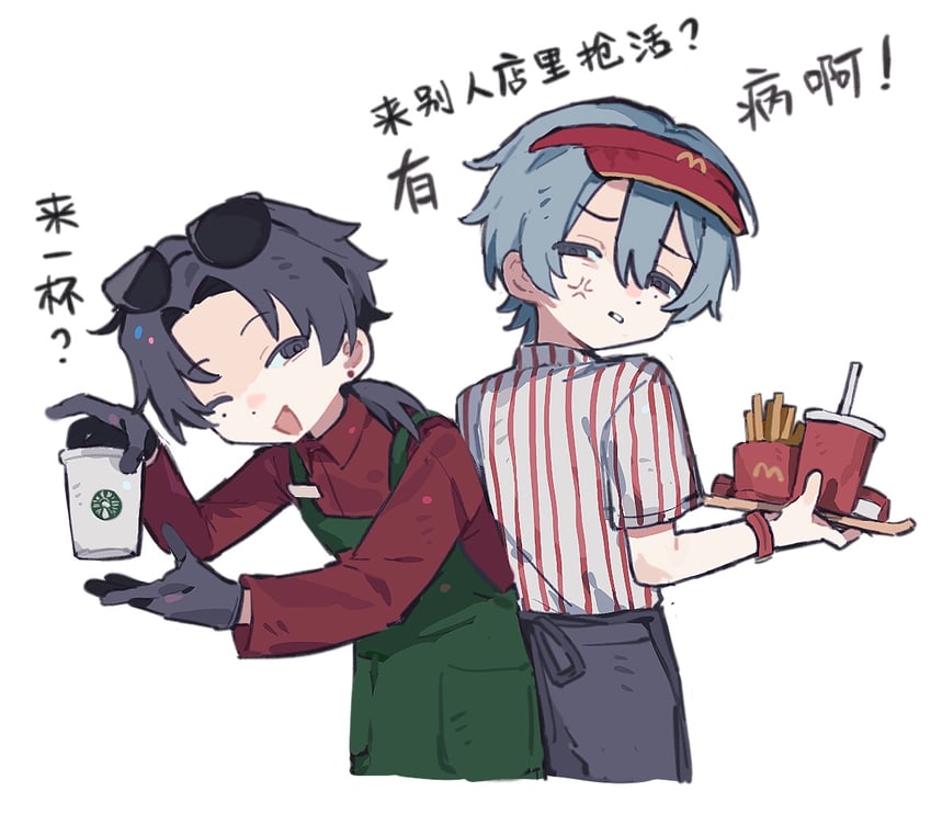 liu qingcheng and zhu yaoxing (touqi guaitan and 2 more) drawn by rice_(somasuki_77)