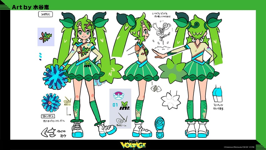 hatsune miku and grass miku (pokemon and 2 more) drawn by mizutani_megumi