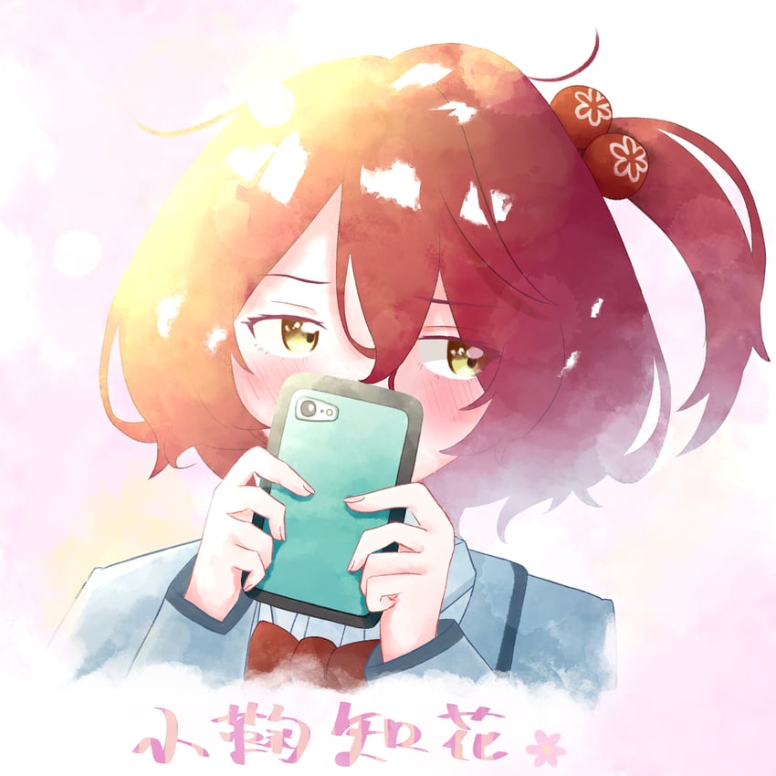komari chika (make heroine ga oo sugiru!) drawn by takibi_(tkb0307)