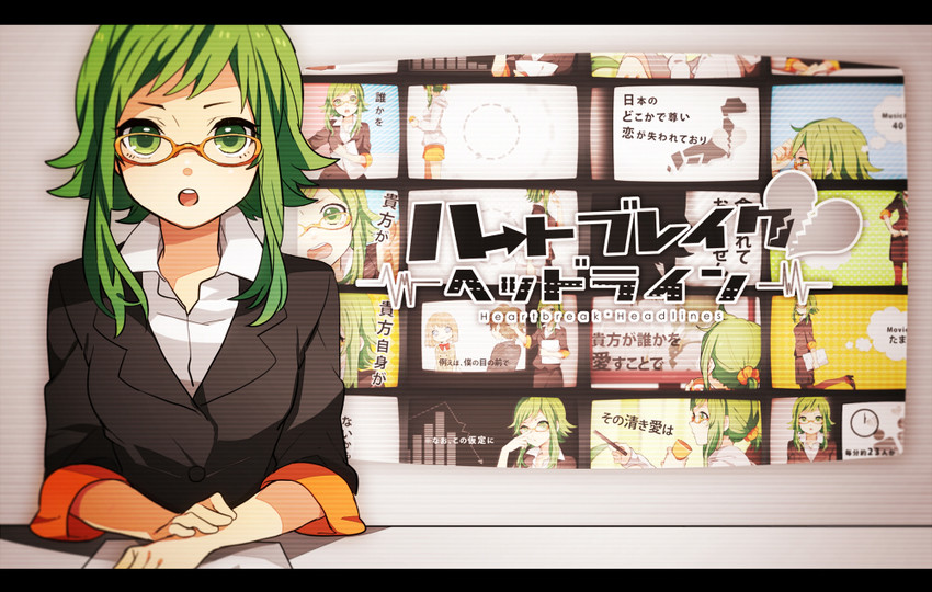 gumi (vocaloid) drawn by tama_(songe)