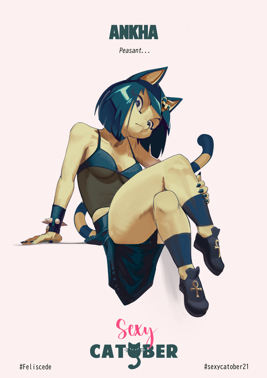ankha (animal crossing) drawn by feliscede