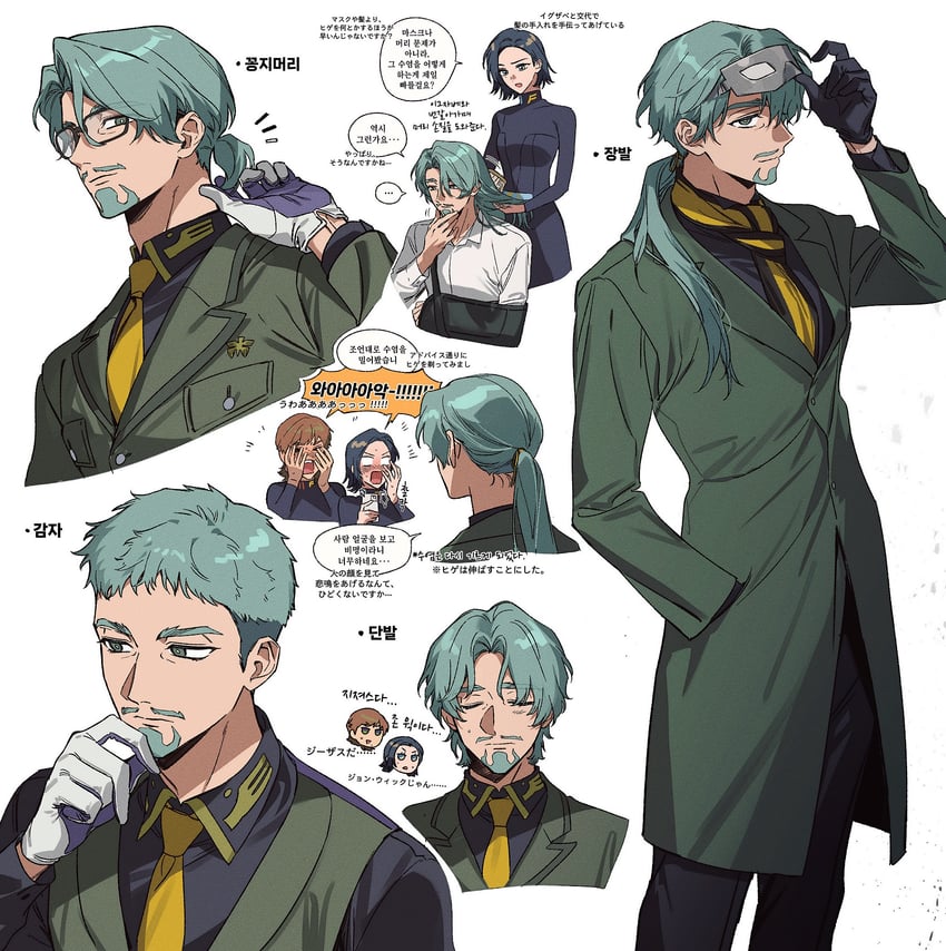 challia bull, comoli harcourt, and xavier olivette (gundam and 1 more) drawn by kitsune_(ly_howe)