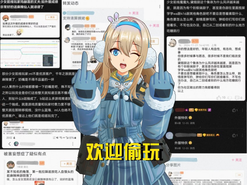 suomi (girls' frontline and 2 more) drawn by user_hshy5347