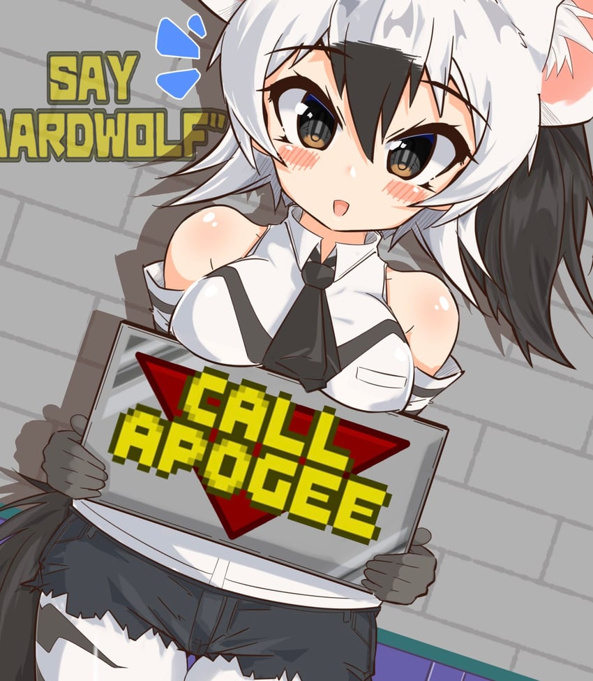 aardwolf (kemono friends and 3 more) drawn by wonderful_waon