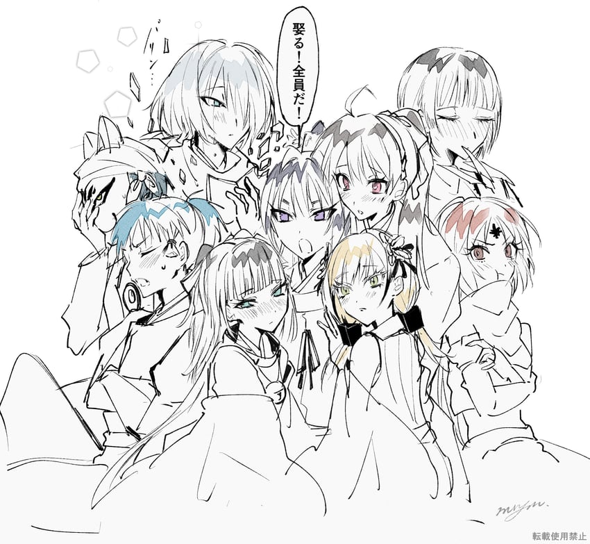 houjou tokiyuki, suwa yorishige, mochizuki ayako, shizuku, fubuki, and 5 more (nige jouzu no wakagimi) drawn by 03-riyama
