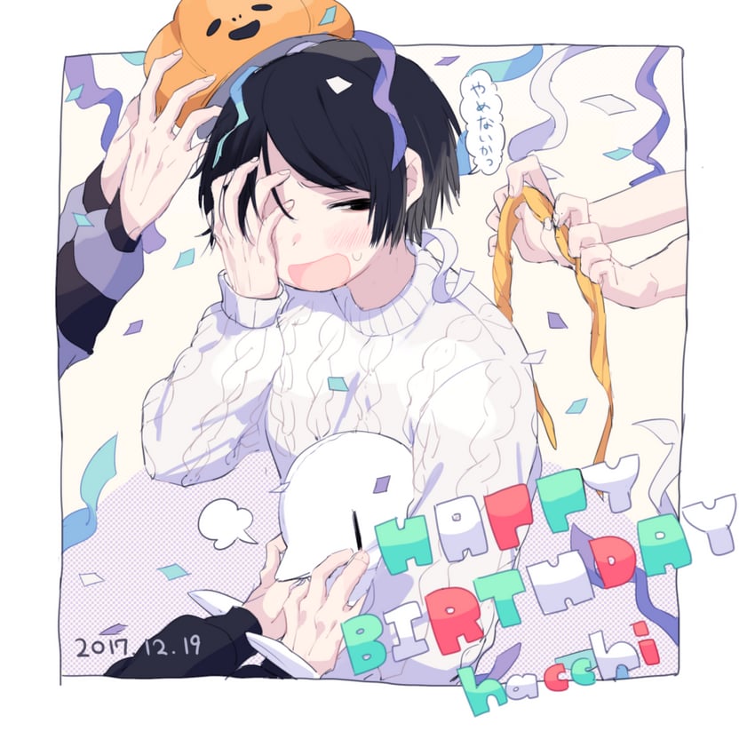 jack-o' ran-tan, hacchi, sugiru, and shu3 (napoli no otokotachi) drawn by cotono_(nazekun)