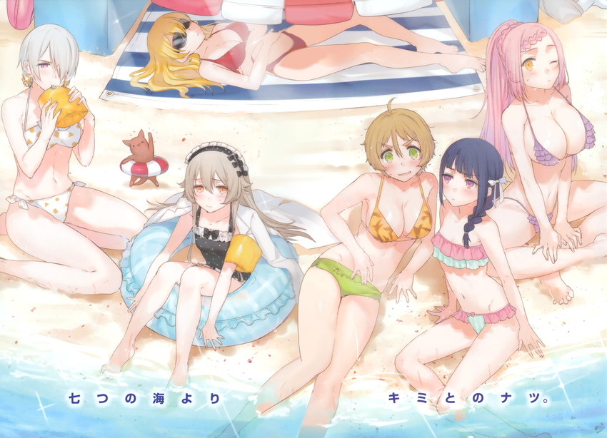 kinoshita ringo, yoshida kochou, nakazawa minori, bekki natsumi, suzuki akari, and 2 more (no-rin) drawn by kippu