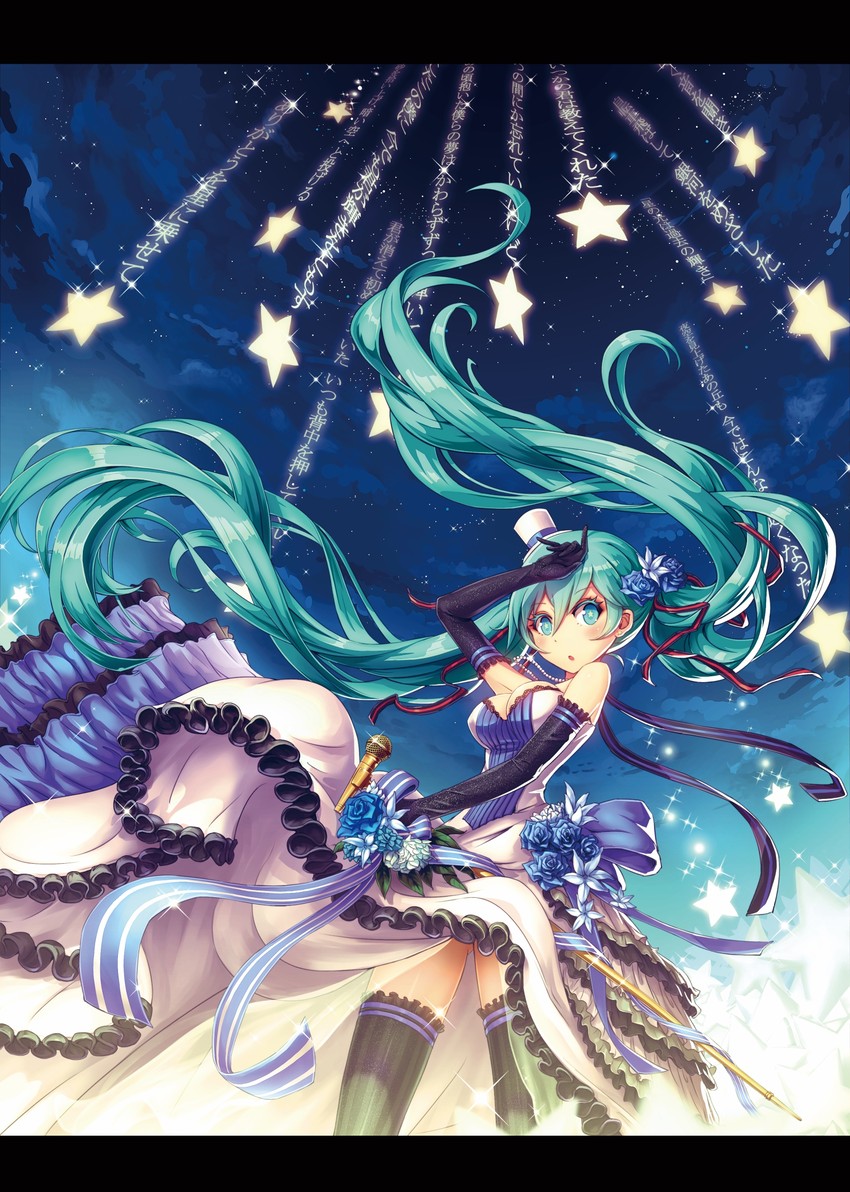 hatsune miku (vocaloid) drawn by futsuka_(dzone)