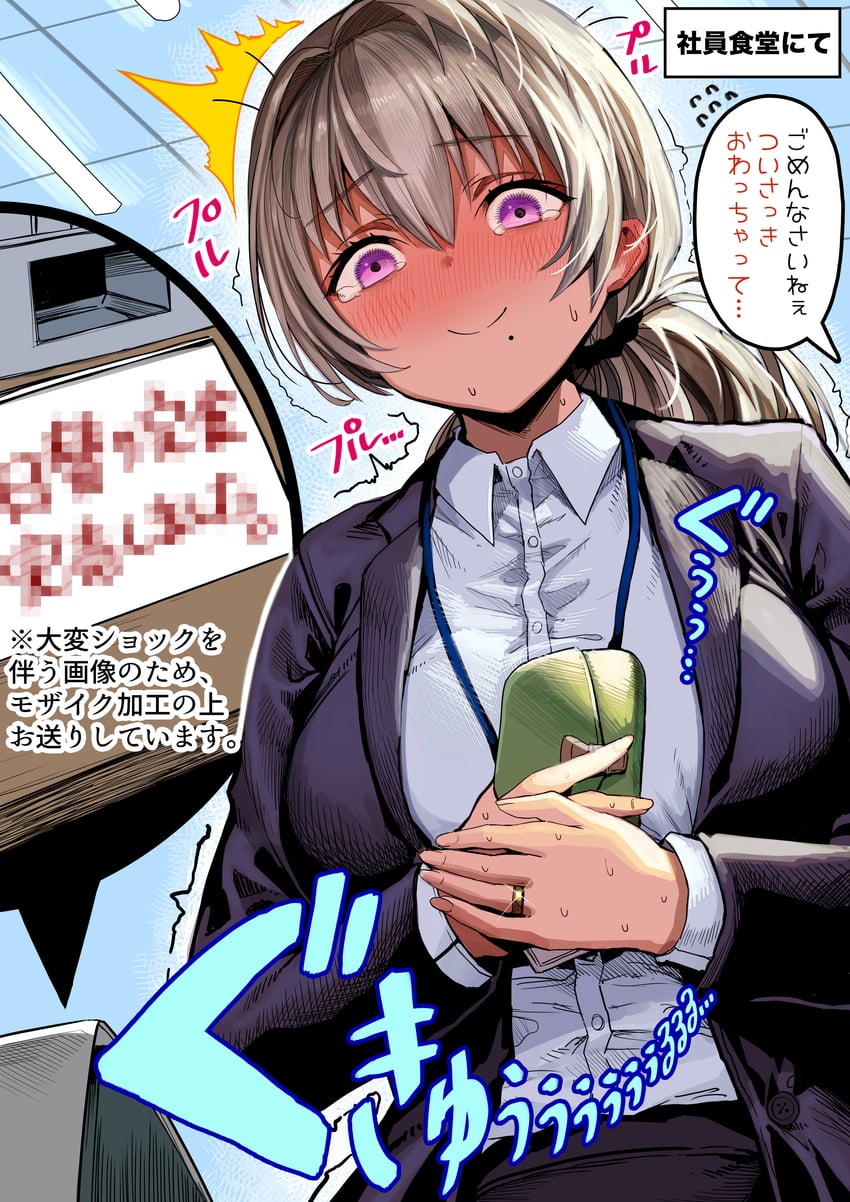 sayama saho (original) drawn by gibagiba