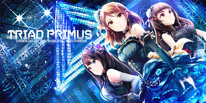 shibuya rin, hojo karen, and kamiya nao (idolmaster and 2 more) drawn by motoki_(hisano_motoki)