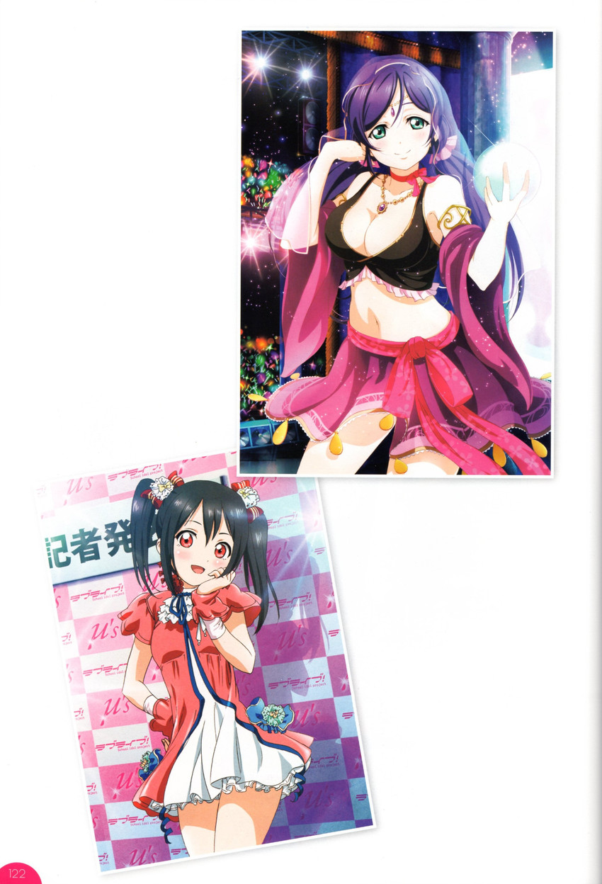 tojo nozomi and yazawa nico (love live! and 2 more)