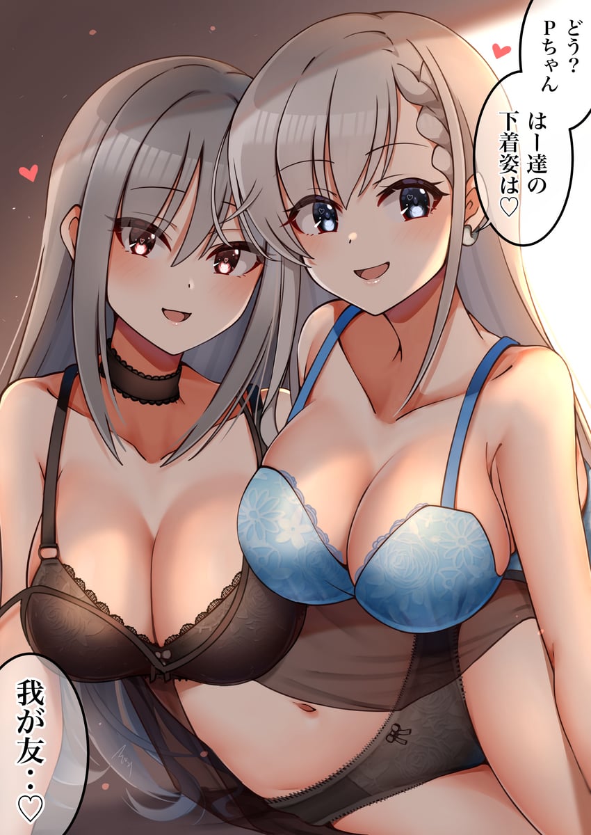 kanzaki ranko and hisakawa hayate (idolmaster and 1 more) drawn by mabanna