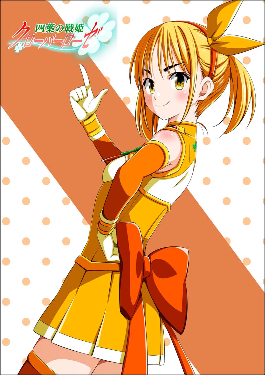 tendou erika and clover mari (yotsuba no senki clover rose) drawn by koeda0111