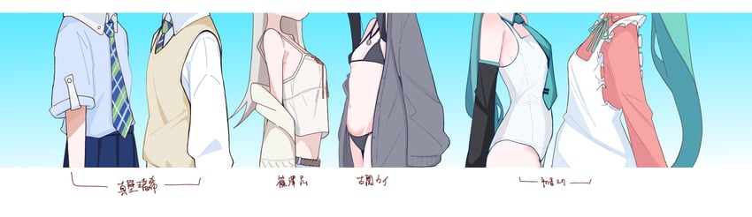 hatsune miku, ui, shinosawa hiro, and makabe mizuki (blue archive and 4 more) drawn by spacecrab