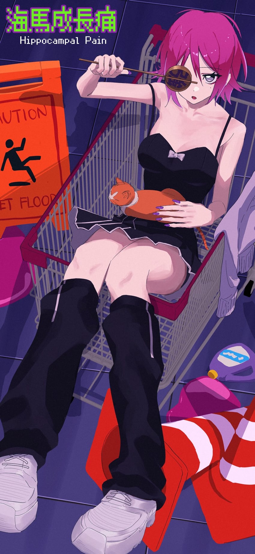 nira-chan (zutto mayonaka de ii no ni and 1 more) drawn by shinaq