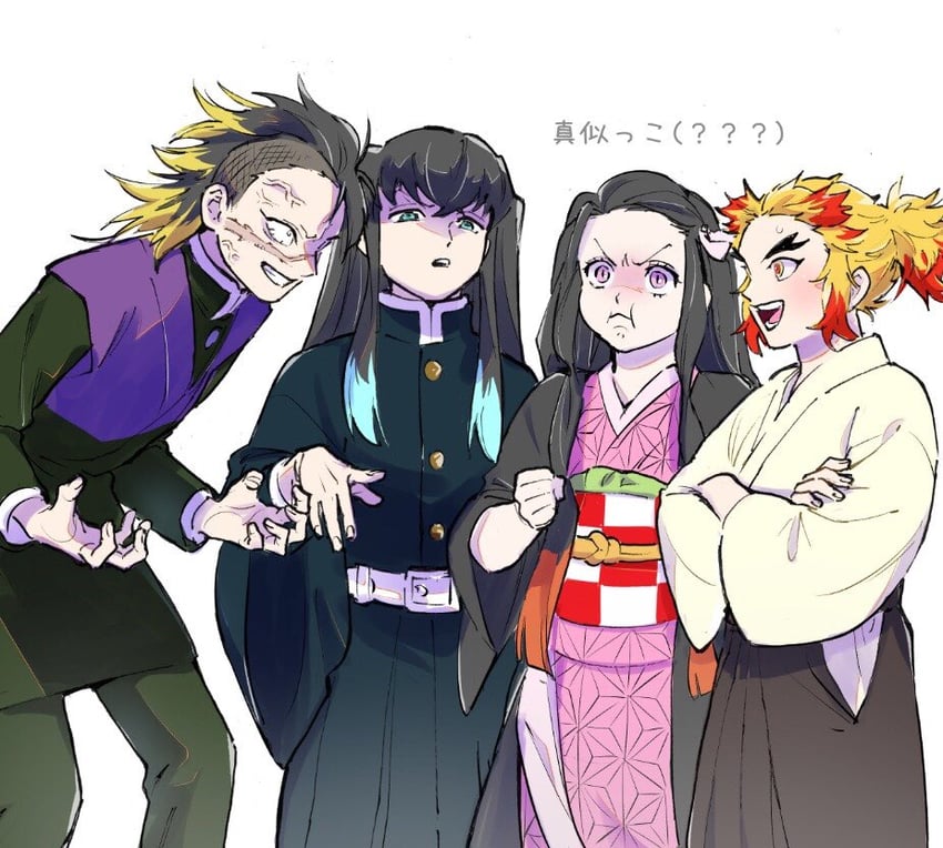 kamado nezuko, tokitou muichirou, shinazugawa genya, and rengoku senjurou (kimetsu no yaiba) drawn by pao0_n