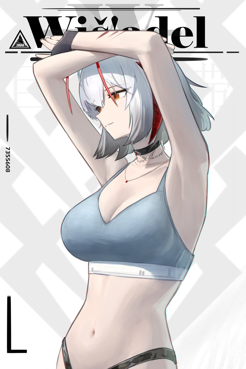 w (original and 1 more) drawn by ciexbiet
