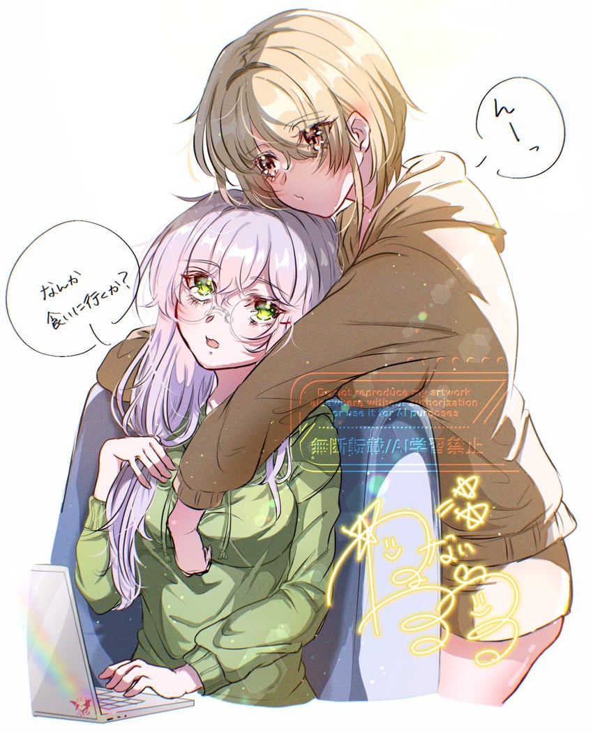 kayamori ruka and izumi yuki (heaven burns red) drawn by goslingwallows