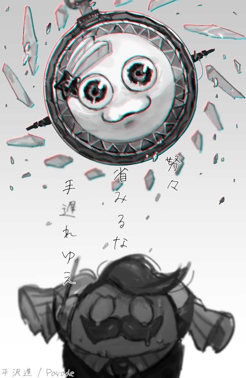 star dream and max profitt haltmann (kirby and 1 more) drawn by magnesiumdance