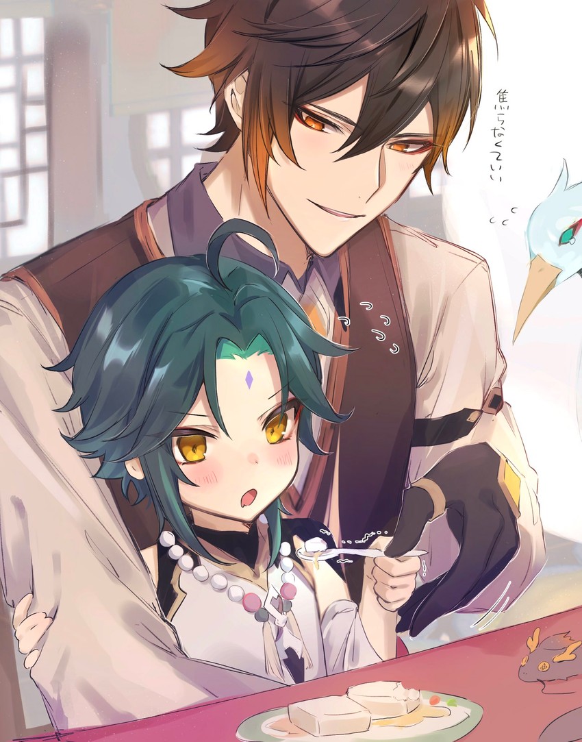 zhongli, xiao, xianyun, rex lapis, and cloud retainer (genshin impact) drawn by gumilkx