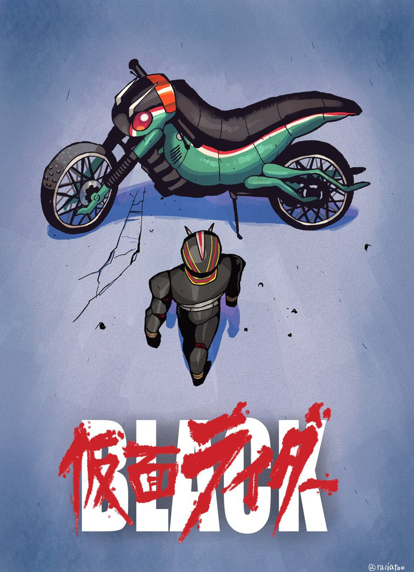 kamen rider black and battle hopper (kamen rider and 2 more) drawn by rariatto_(ganguri)