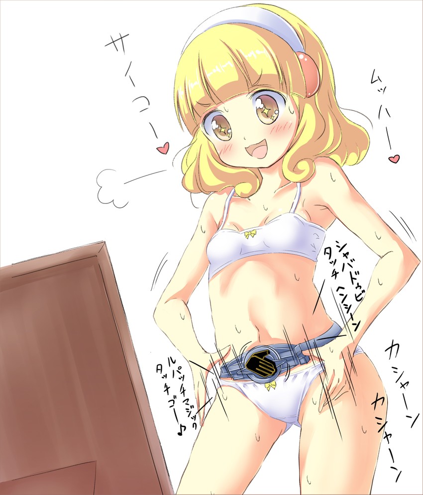 kise yayoi and kamen rider wizard (precure and 3 more) drawn by momo_at_ten