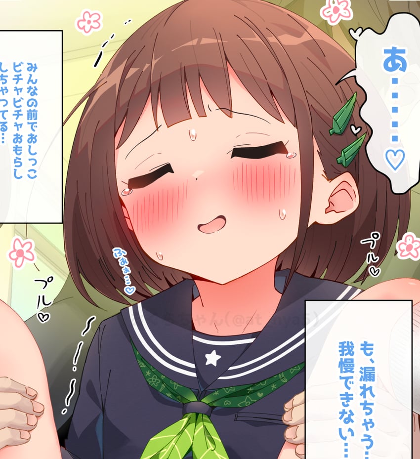 okura-chan (original) drawn by okura-chan_(at_nya5)