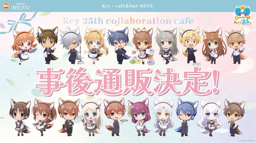 tachibana kanade, noumi kudryavka, natsume rin, kamio misuzu, furukawa nagisa, and 16 more (little busters! and 7 more) drawn by sukiyaki_(sukiyaki-jp)