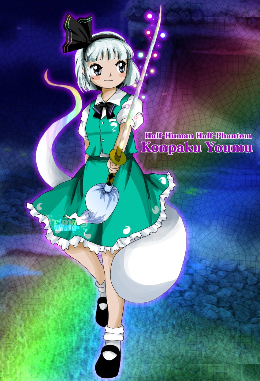 konpaku youmu (touhou and 1 more) drawn by primary_dragon