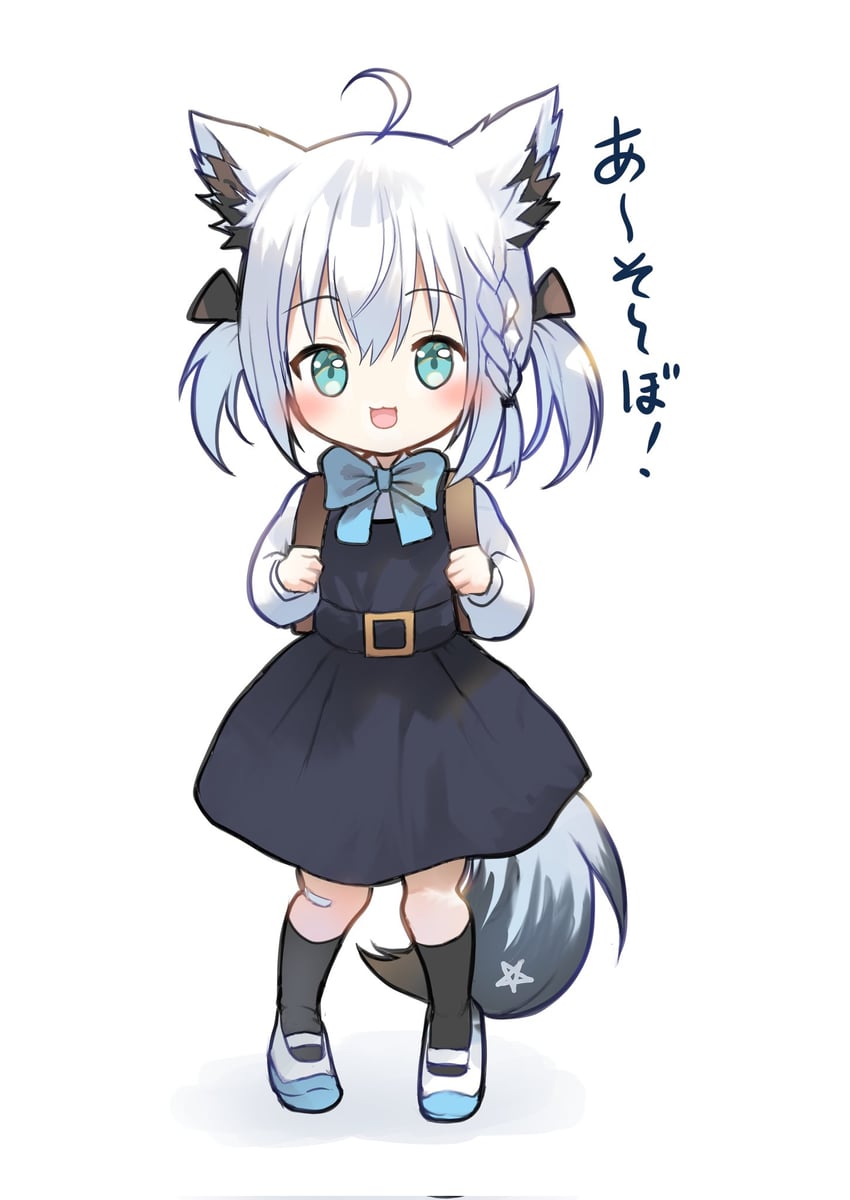 shirakami fubuki and shigure ui (hololive and 1 more) drawn by aisu_(icicleshot)