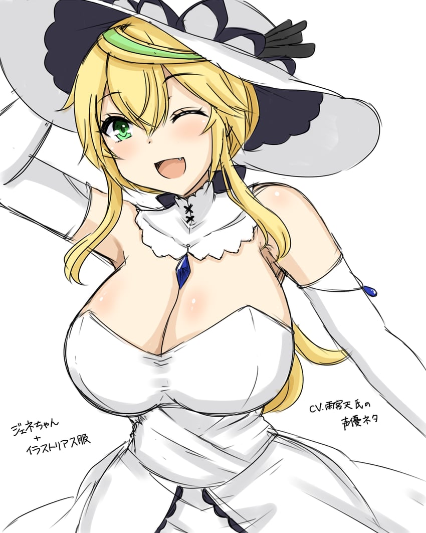 illustrious, gene, and amamiya sora (azur lane and 2 more) drawn by tsunogiri