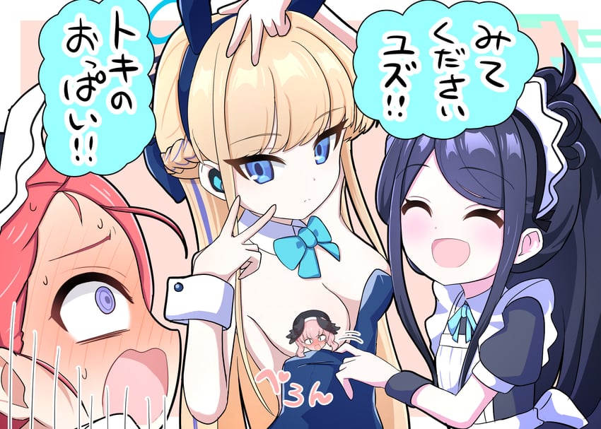 toki, koharu, aris, and yuzu (blue archive) drawn by whitelily_toast