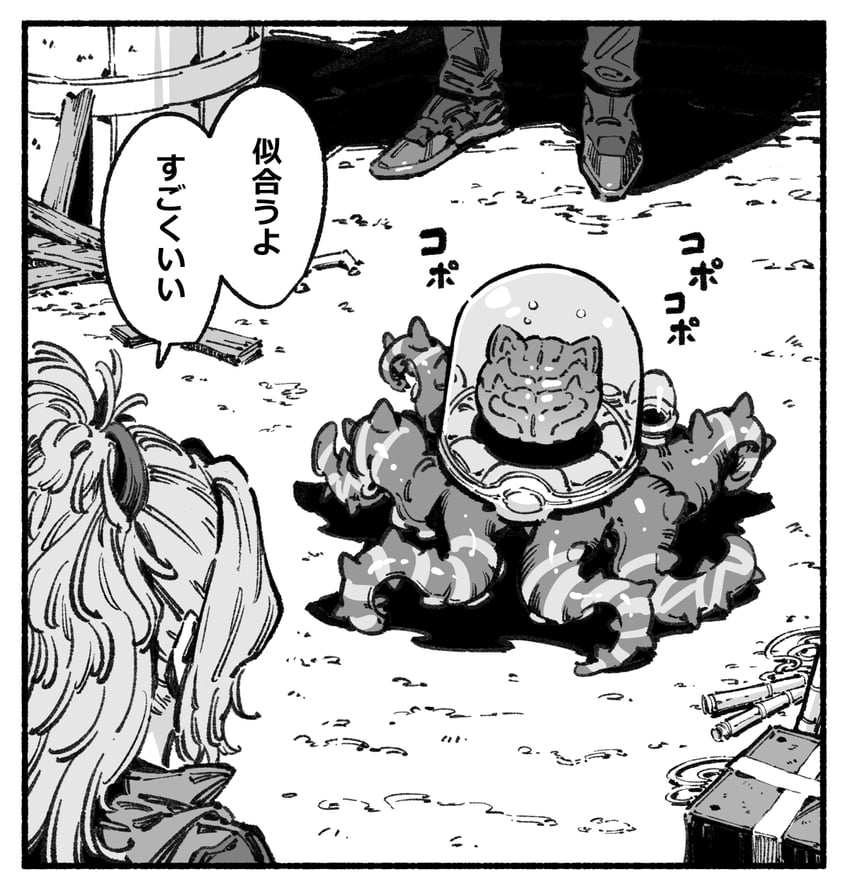 monster hunter, player palico, and gemma (monster hunter and 1 more) drawn by bacius