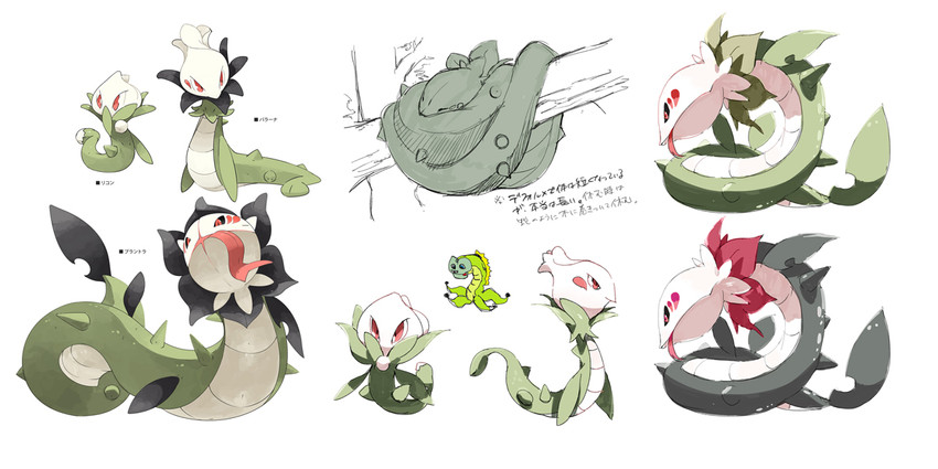 original and 1 more drawn by siirakannu