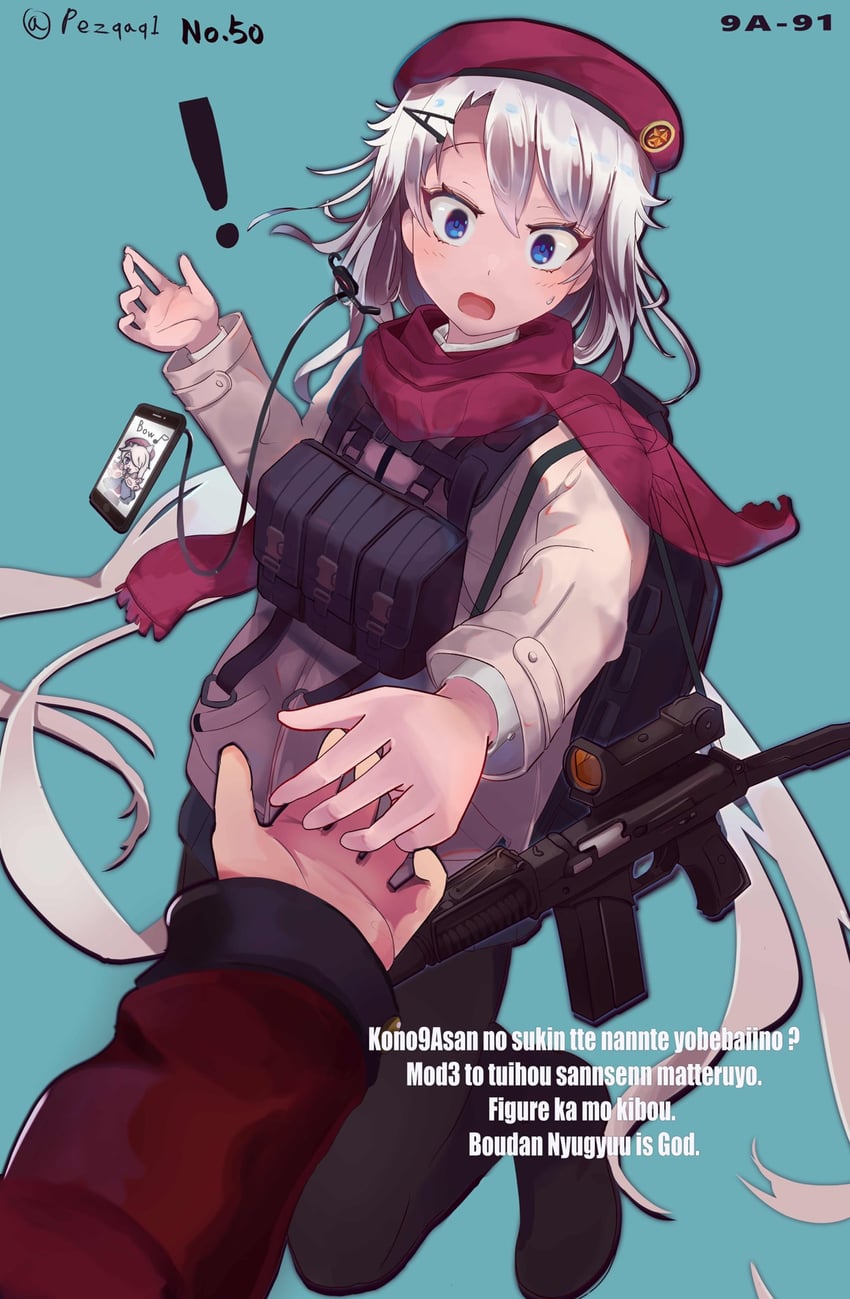commander and 9a-91 (girls' frontline) drawn by pez_(pezqaq1)
