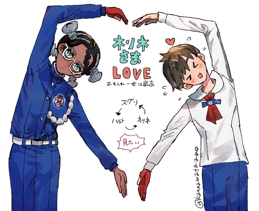 florian and amarys (pokemon and 1 more) drawn by shourou_kanna