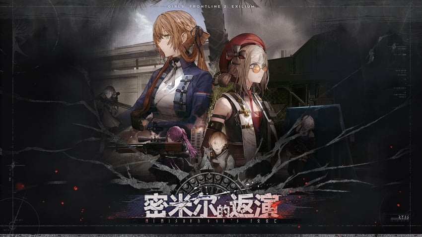wa2000, springfield, ots-14, spas-12, groza, and 5 more (girls' frontline and 1 more)
