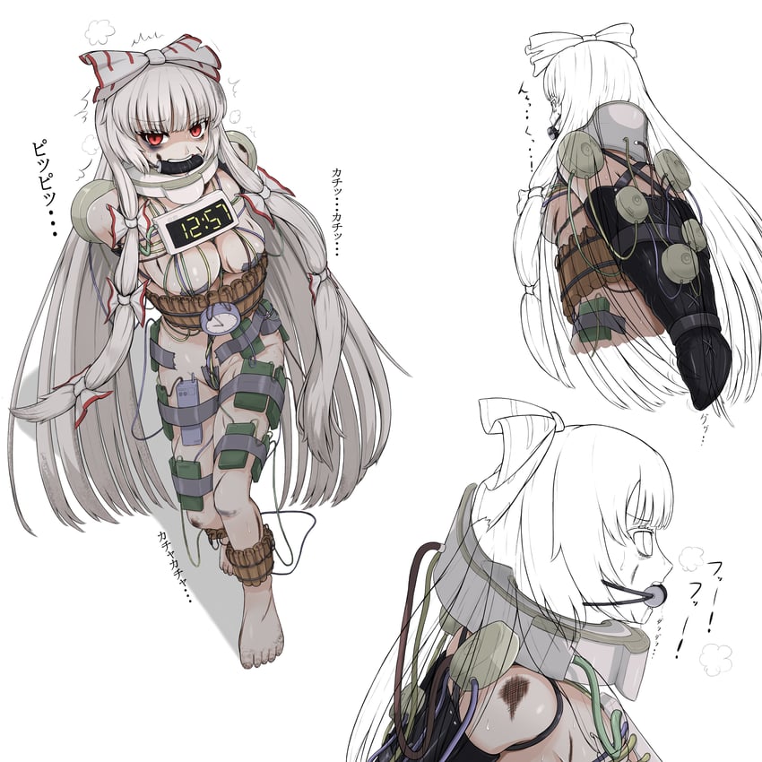 fujiwara no mokou (touhou) drawn by mourei_yassan_(d.d.d)