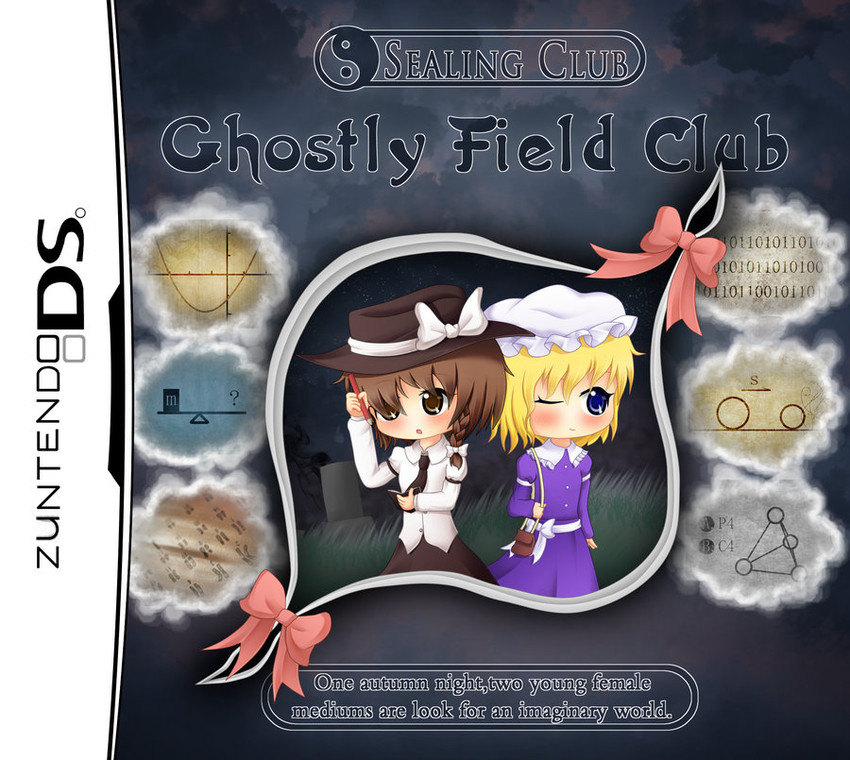 usami renko and maribel hearn (touhou and 1 more) drawn by kurumai