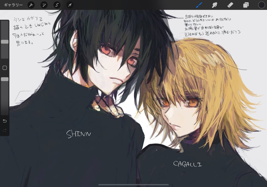cagalli yula athha and shinn asuka (gundam and 2 more) drawn by she_(morianosu)