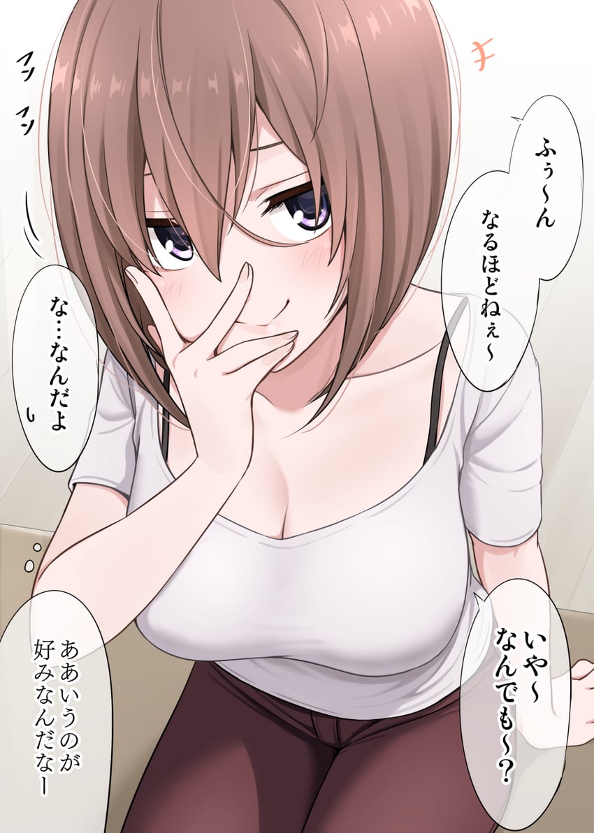 kamihira mao (original) drawn by ikari_manatsu